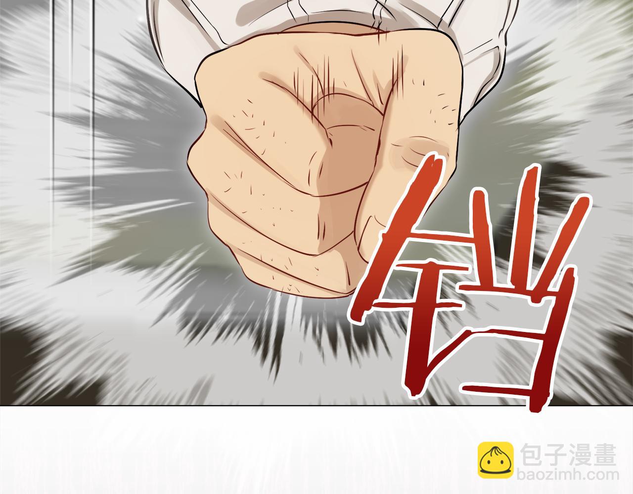 《娜丽塔斯·一半的伯爵小姐》第126话 你的微笑晒干眼泪（1） 第27页