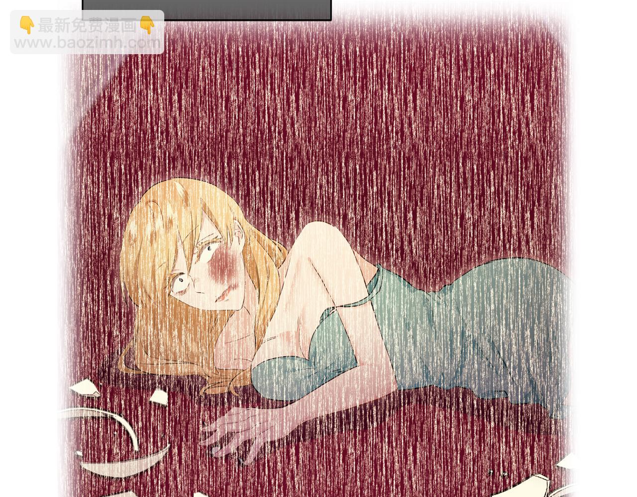 《娜丽塔斯·一半的伯爵小姐》第126话 你的微笑晒干眼泪（1） 第33页