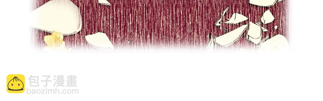 《娜丽塔斯·一半的伯爵小姐》第126话 你的微笑晒干眼泪（1） 第34页