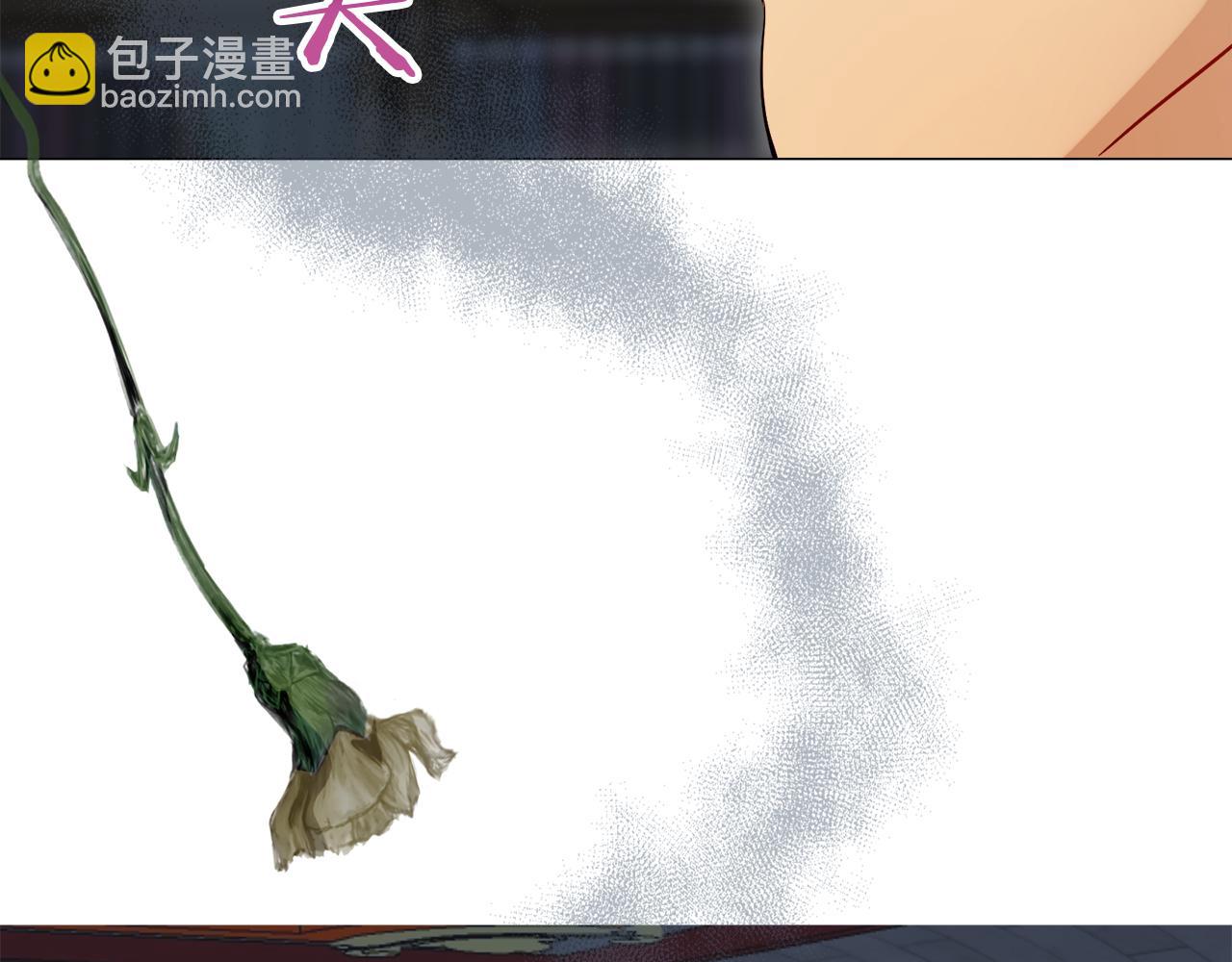 《娜丽塔斯·一半的伯爵小姐》第126话 你的微笑晒干眼泪（1） 第40页