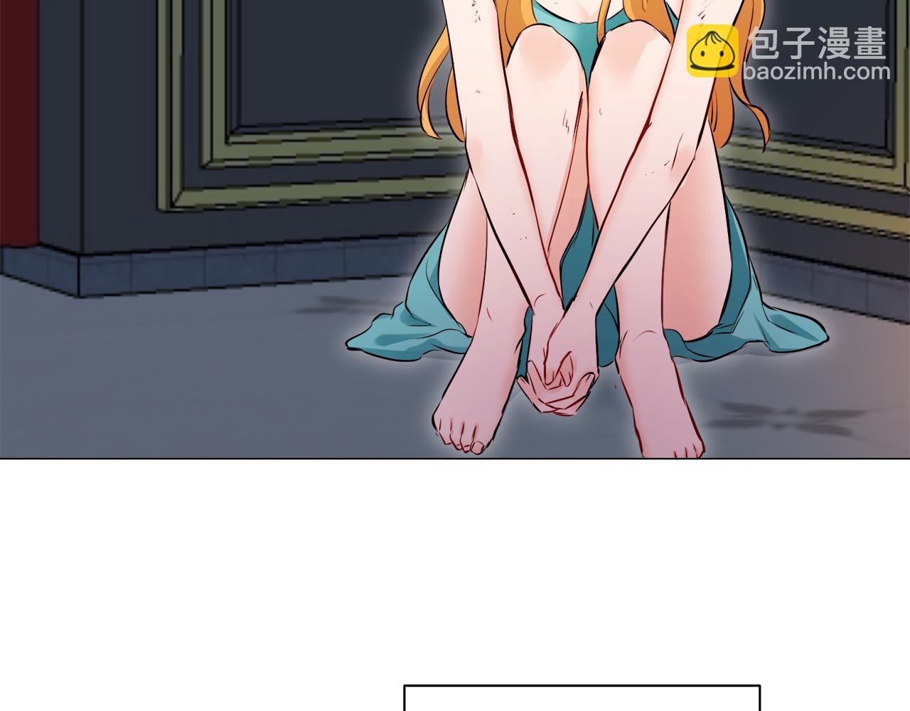 《娜丽塔斯·一半的伯爵小姐》第126话 你的微笑晒干眼泪（1） 第44页