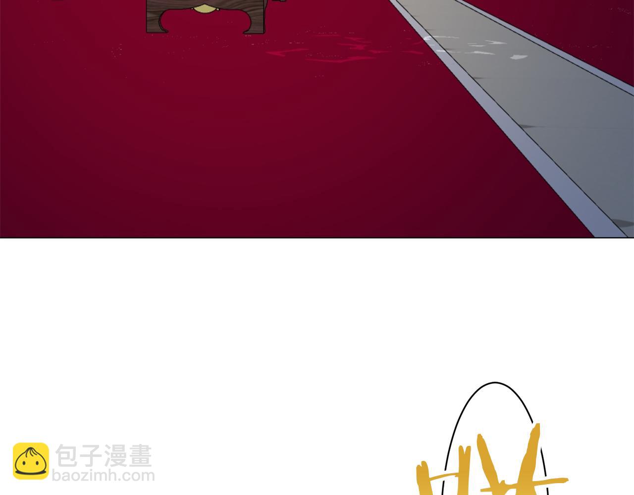 《娜丽塔斯·一半的伯爵小姐》第126话 你的微笑晒干眼泪（1） 第47页