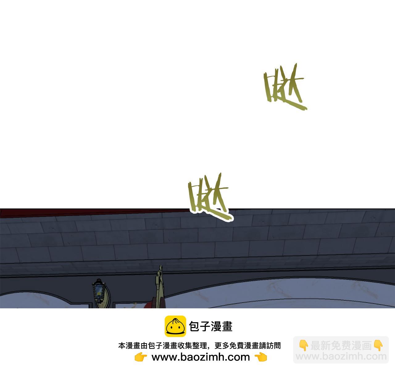 《娜丽塔斯·一半的伯爵小姐》第126话 你的微笑晒干眼泪（1） 第50页