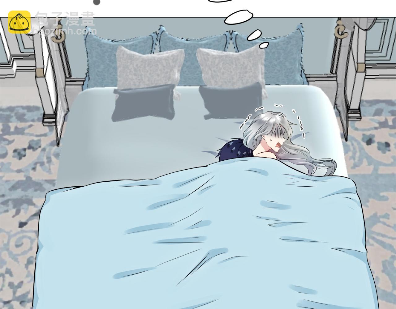 《娜丽塔斯·一半的伯爵小姐》第125话 娜丽塔斯·罗马尼奥洛（3） 第16页