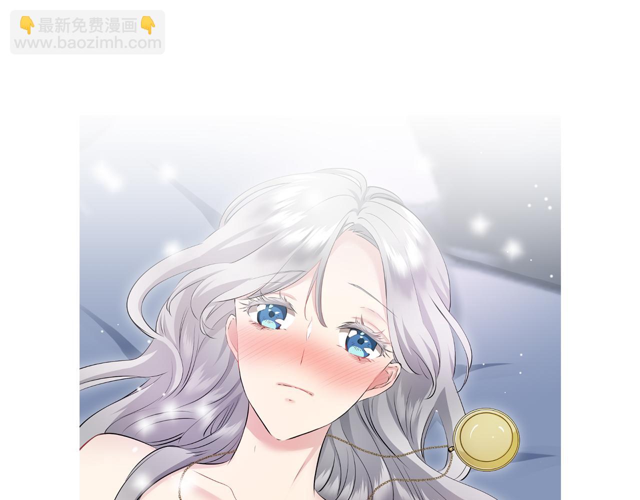 《娜丽塔斯·一半的伯爵小姐》第125话 娜丽塔斯·罗马尼奥洛（3） 第20页