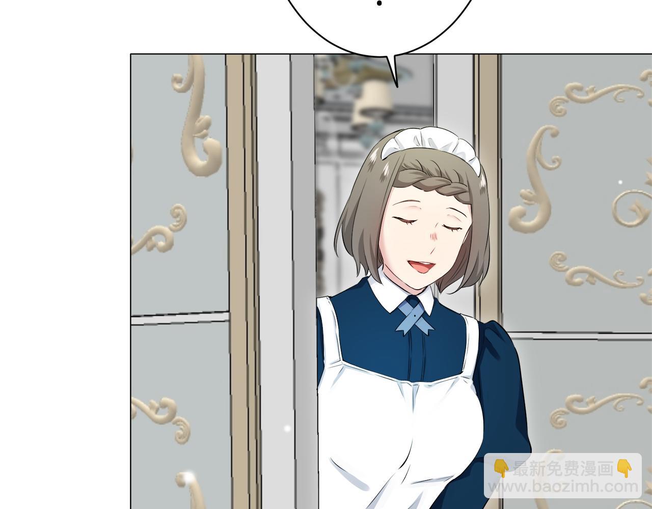 《娜丽塔斯·一半的伯爵小姐》第125话 娜丽塔斯·罗马尼奥洛（3） 第29页
