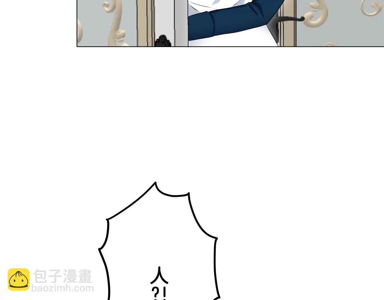 《娜丽塔斯·一半的伯爵小姐》第125话 娜丽塔斯·罗马尼奥洛（3） 第30页