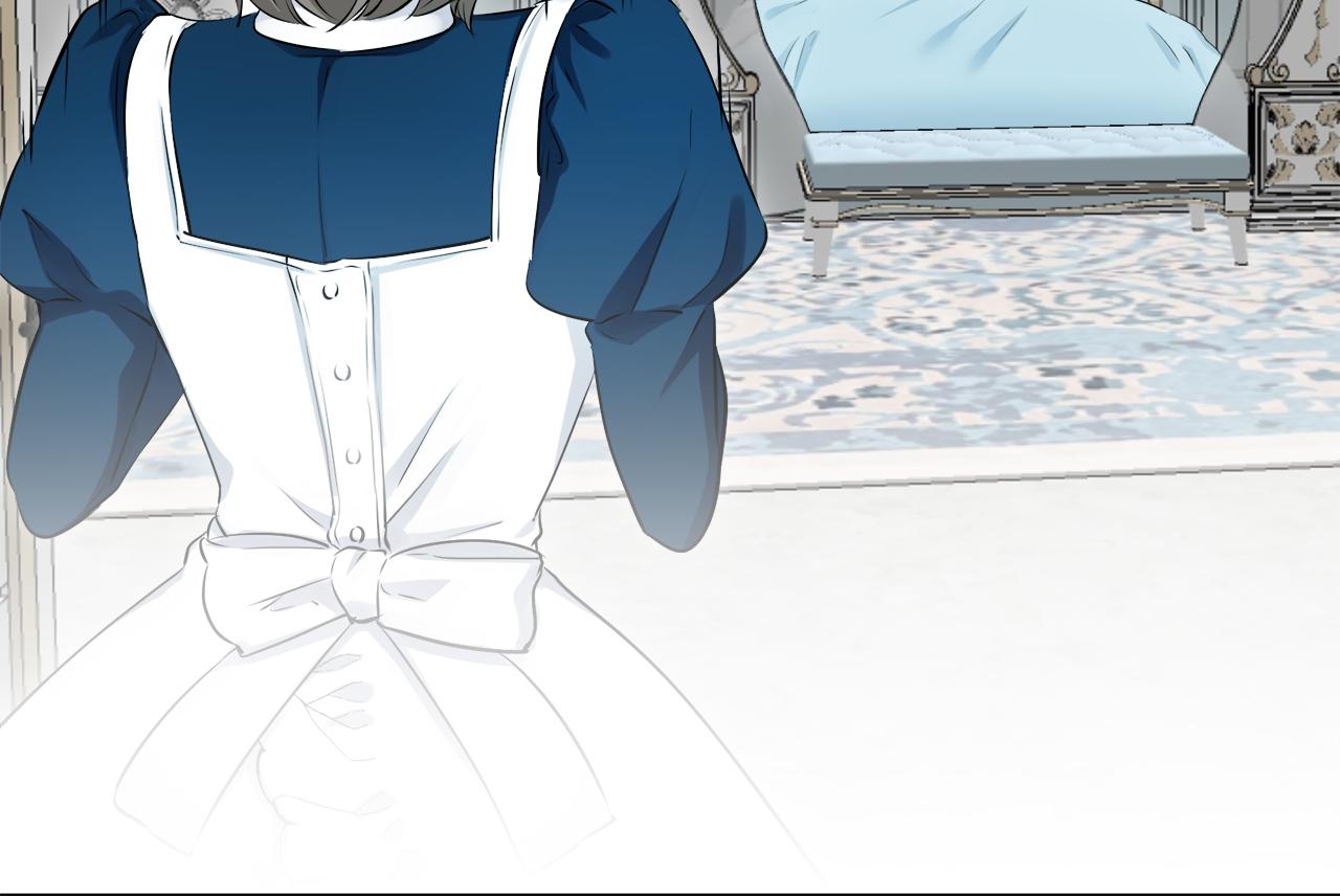 《娜丽塔斯·一半的伯爵小姐》第125话 娜丽塔斯·罗马尼奥洛（3） 第32页