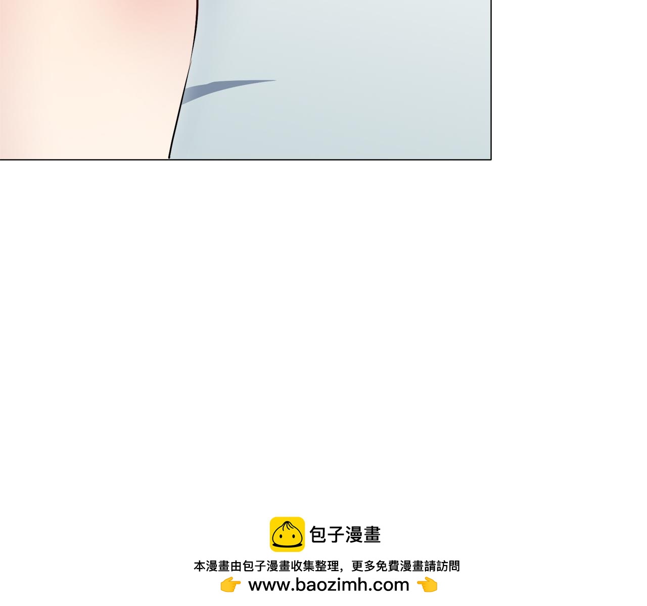 《娜丽塔斯·一半的伯爵小姐》第125话 娜丽塔斯·罗马尼奥洛（3） 第50页