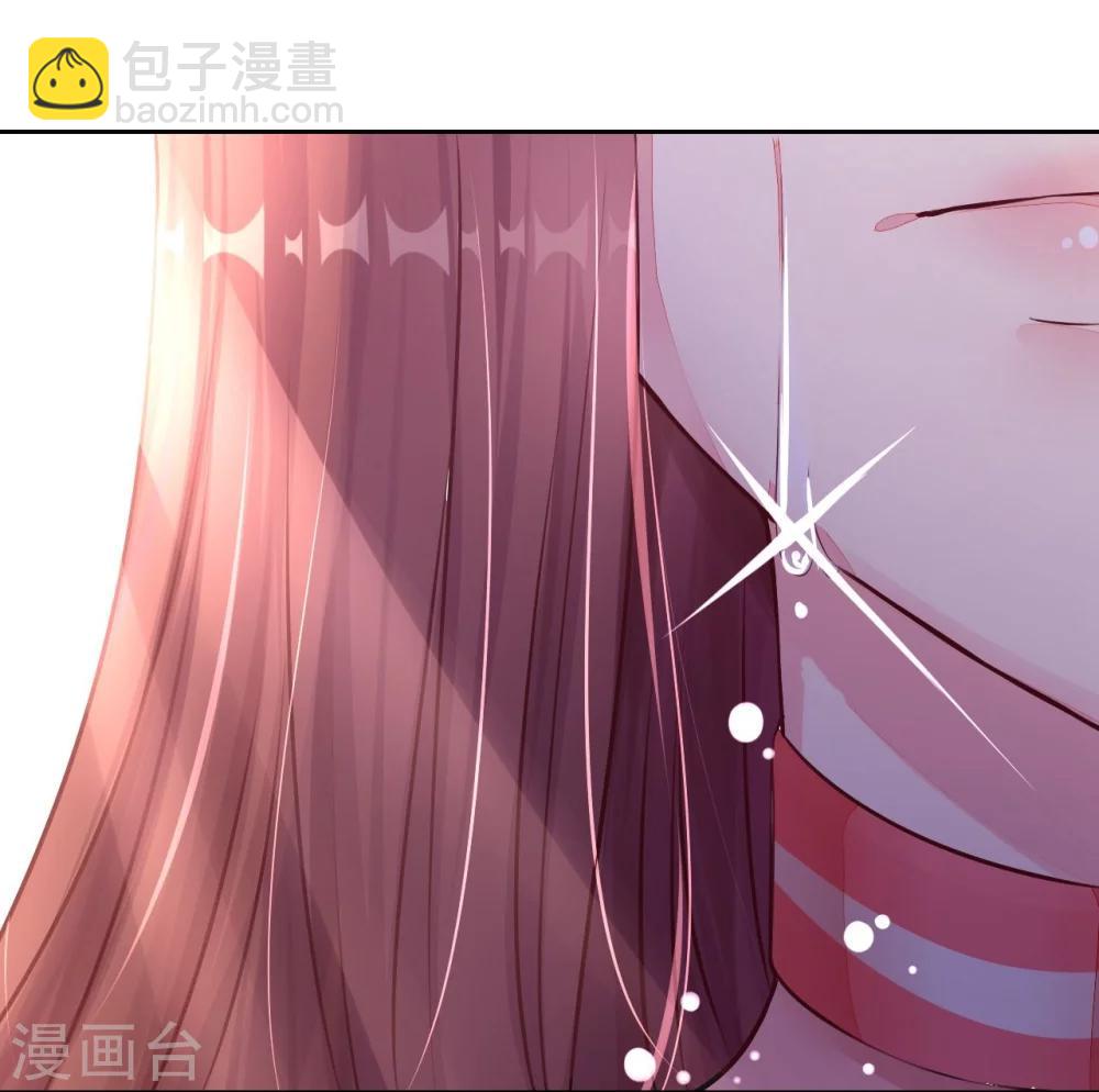 《机长大人暖暖爱》第2话 捉奸后撞上霸道机长 第19页