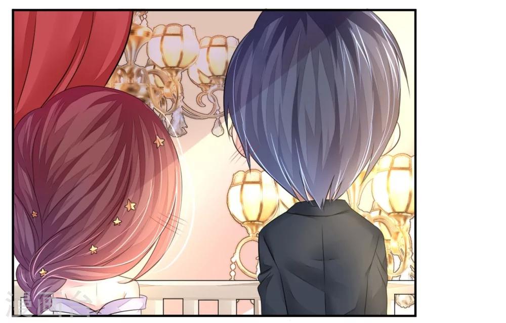 《机长大人暖暖爱》第14话 舞会焦点惹人妒 第16页