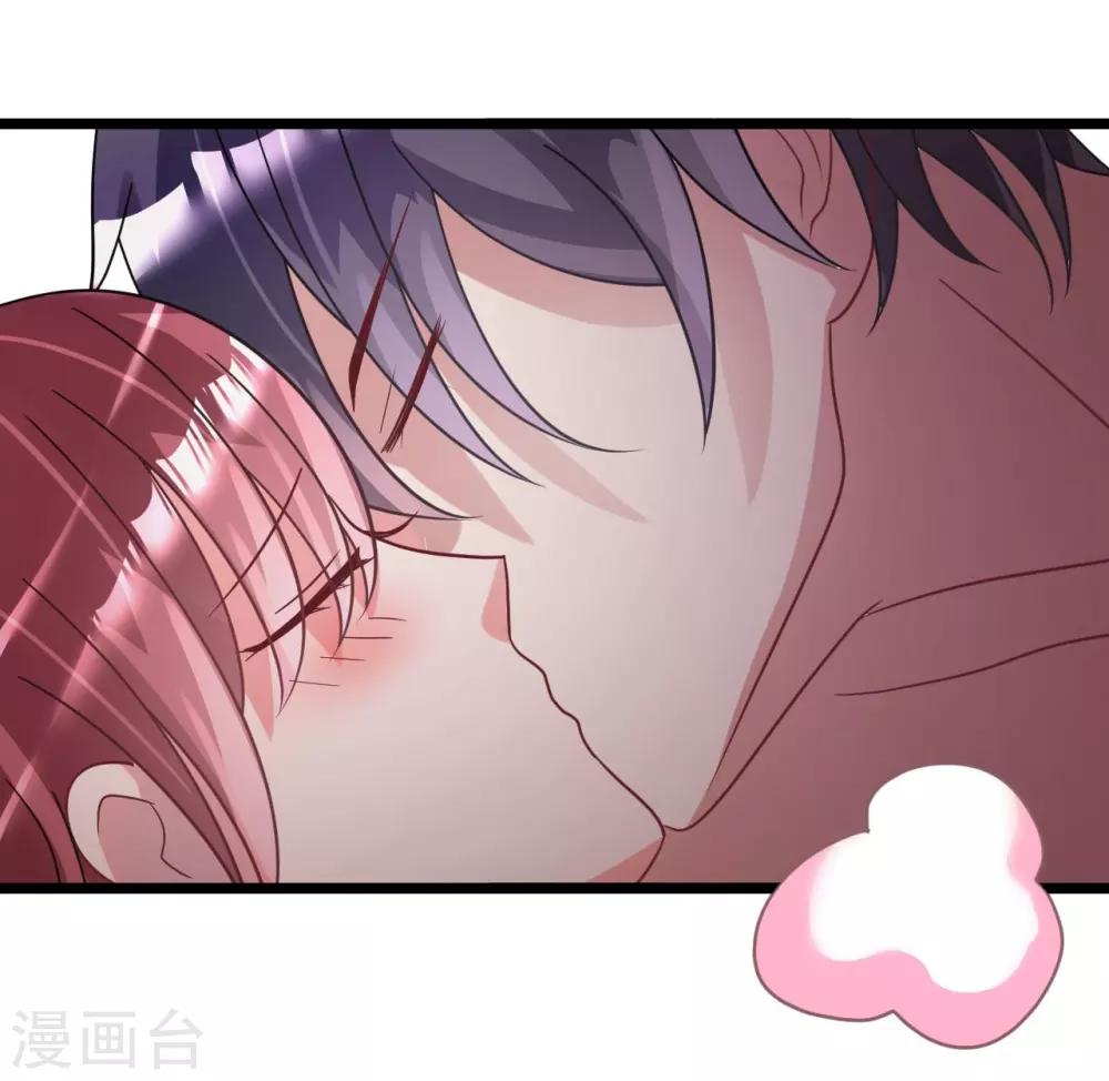 《机长大人暖暖爱》第24话 恶妇受惩沈氏危机 第15页