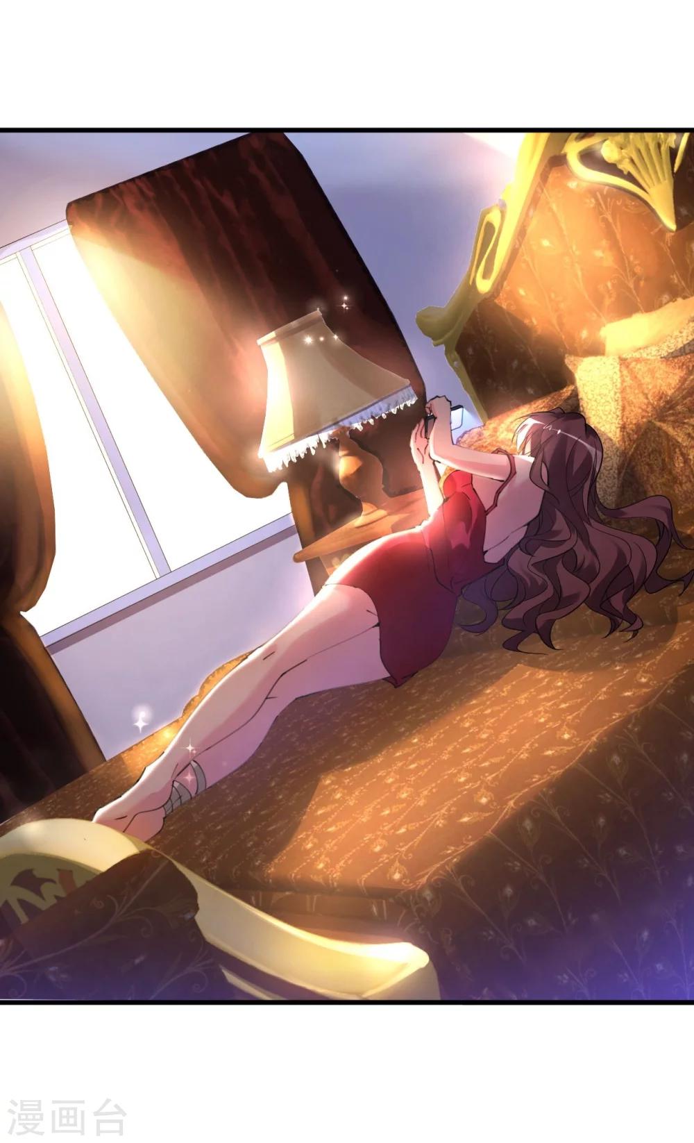 《机长大人暖暖爱》第34话 菲菲身陷离间计 第2页