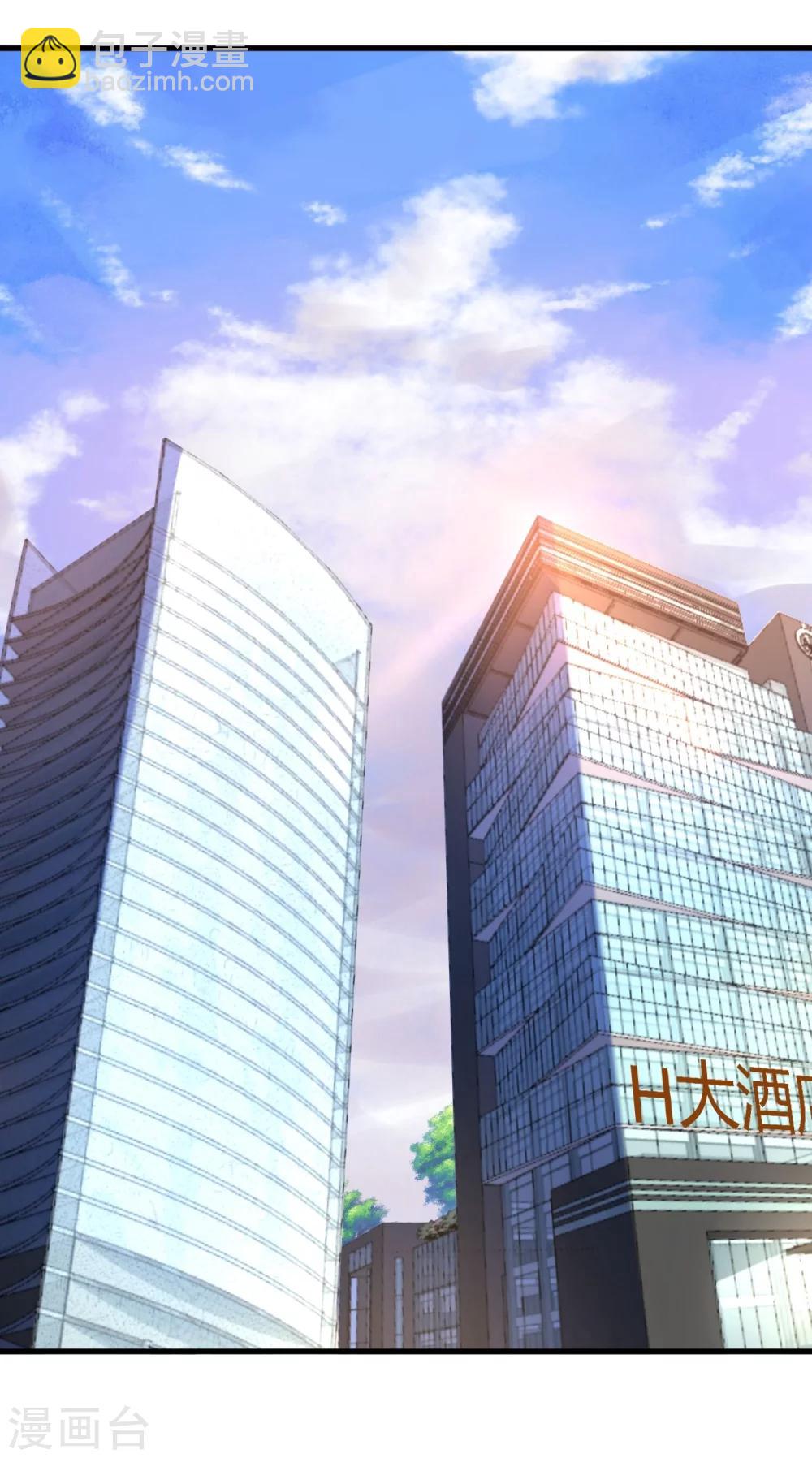 《机长大人暖暖爱》第38话 神秘j先生 第24页