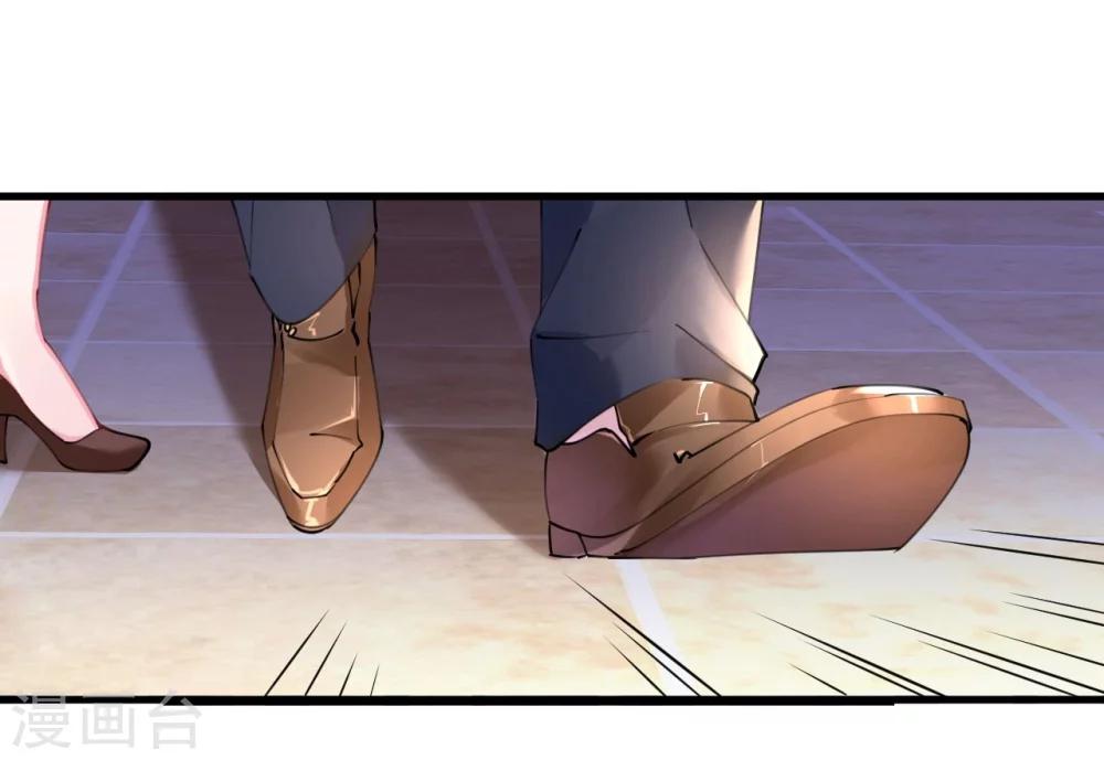 《机长大人暖暖爱》第41话 萧寒予机智救船 第38页