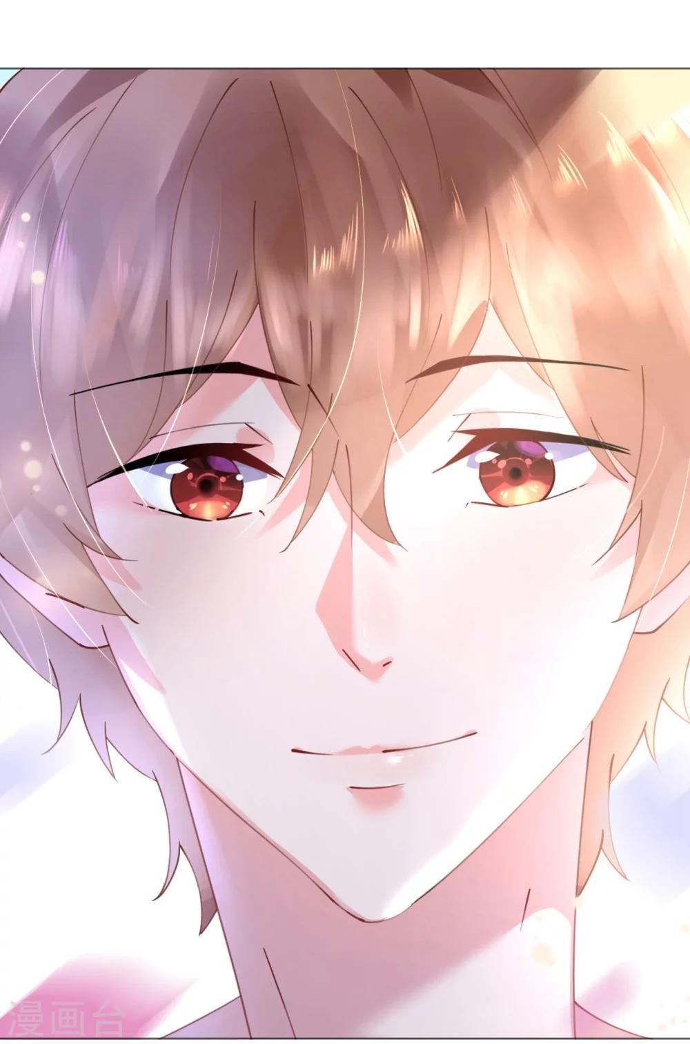 《机长大人暖暖爱》第47话 桃色危机 第2页