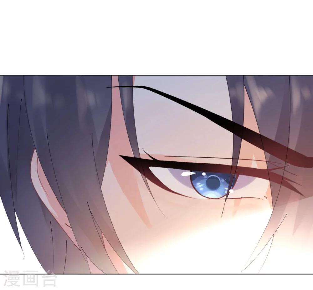 《机长大人暖暖爱》第48话 寒予身赴险境为救妻 第8页