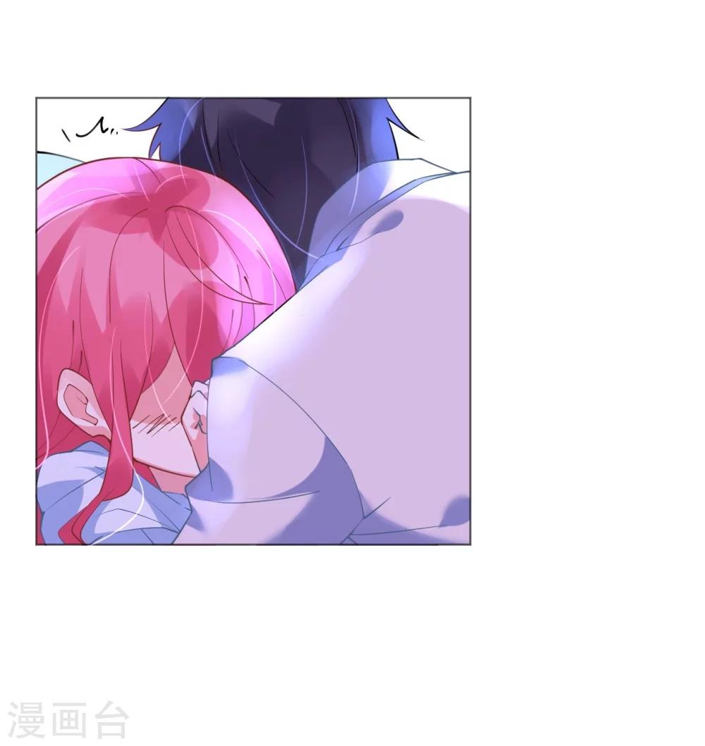 《机长大人暖暖爱》第49话 腹黑寒予报抢妻之仇 第27页