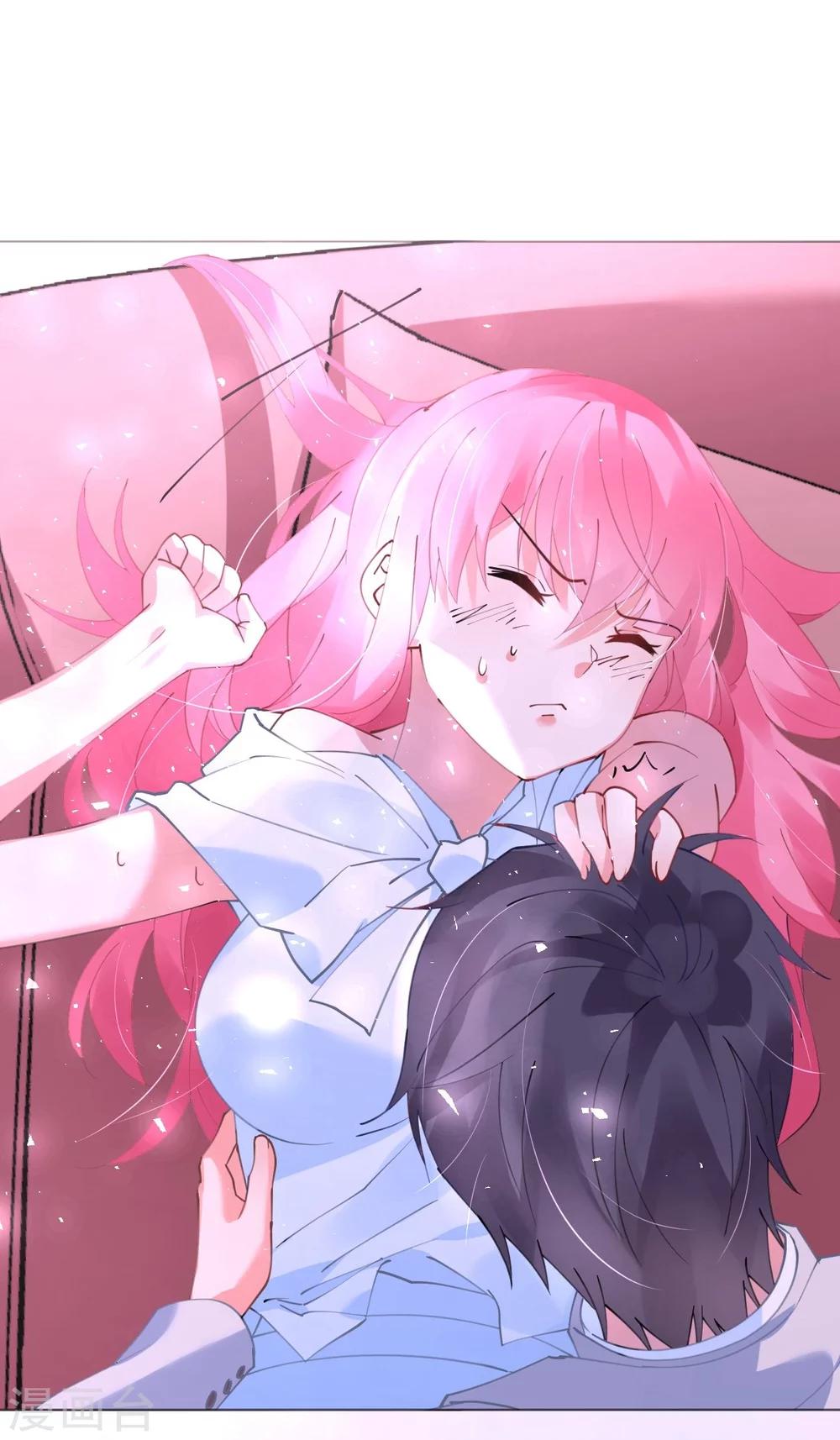 《机长大人暖暖爱》第49话 腹黑寒予报抢妻之仇 第28页