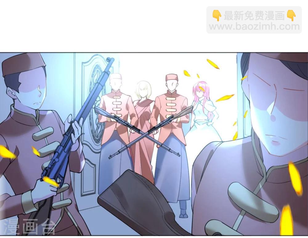 《机长大人暖暖爱》第51话 寒予设计反遭陷阱 第10页