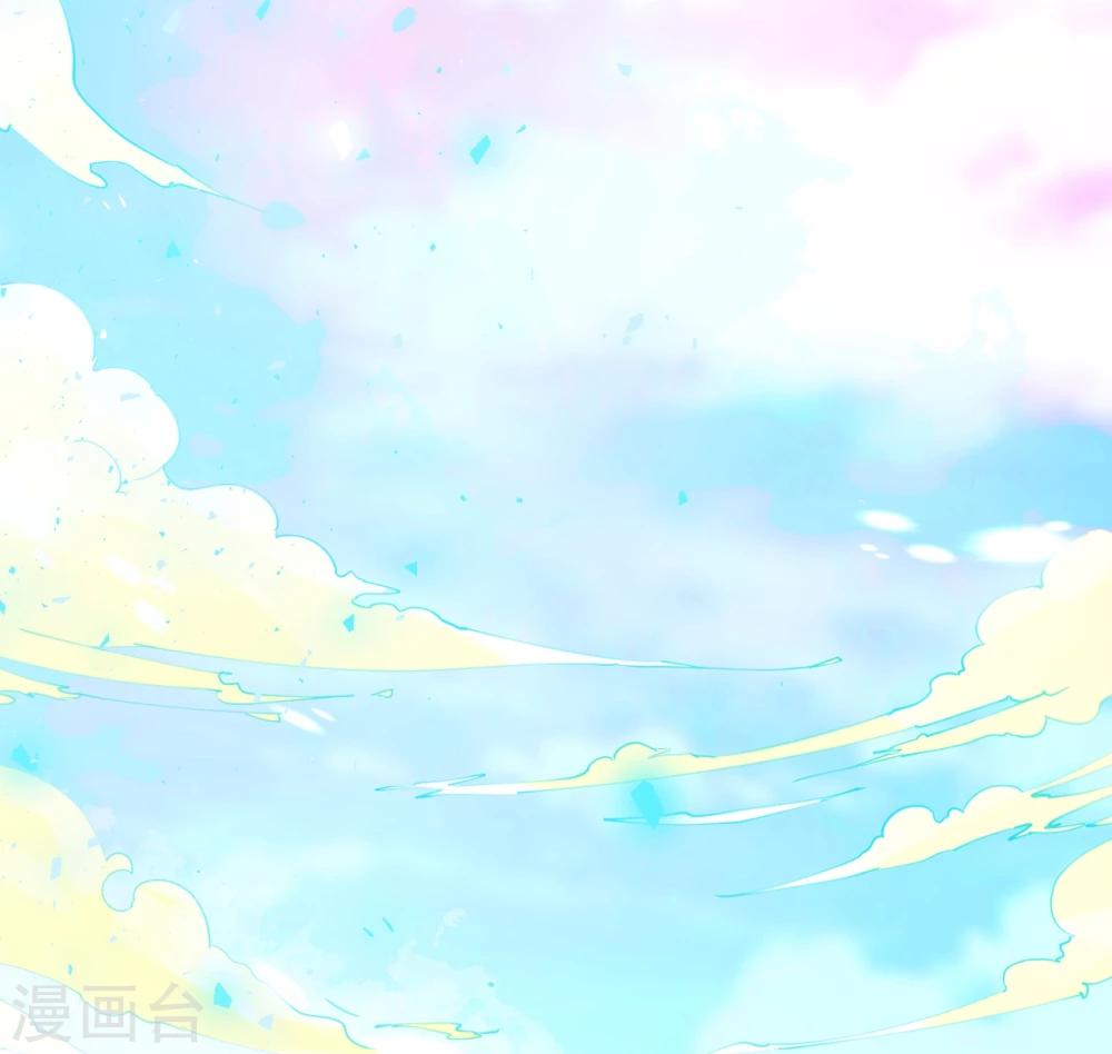 《机长大人暖暖爱》第61话 失踪菲菲忽悠记 第15页