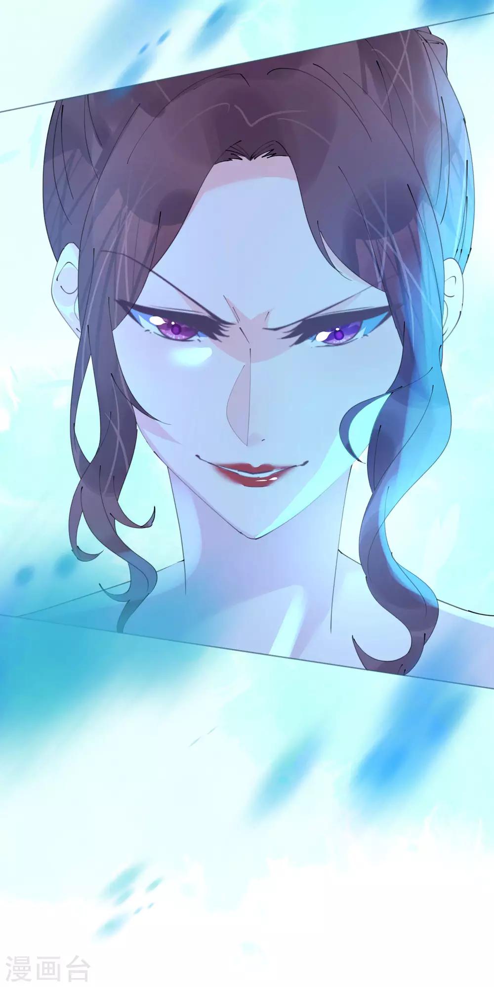 《机长大人暖暖爱》第91话 十项全能薇薇安 第15页
