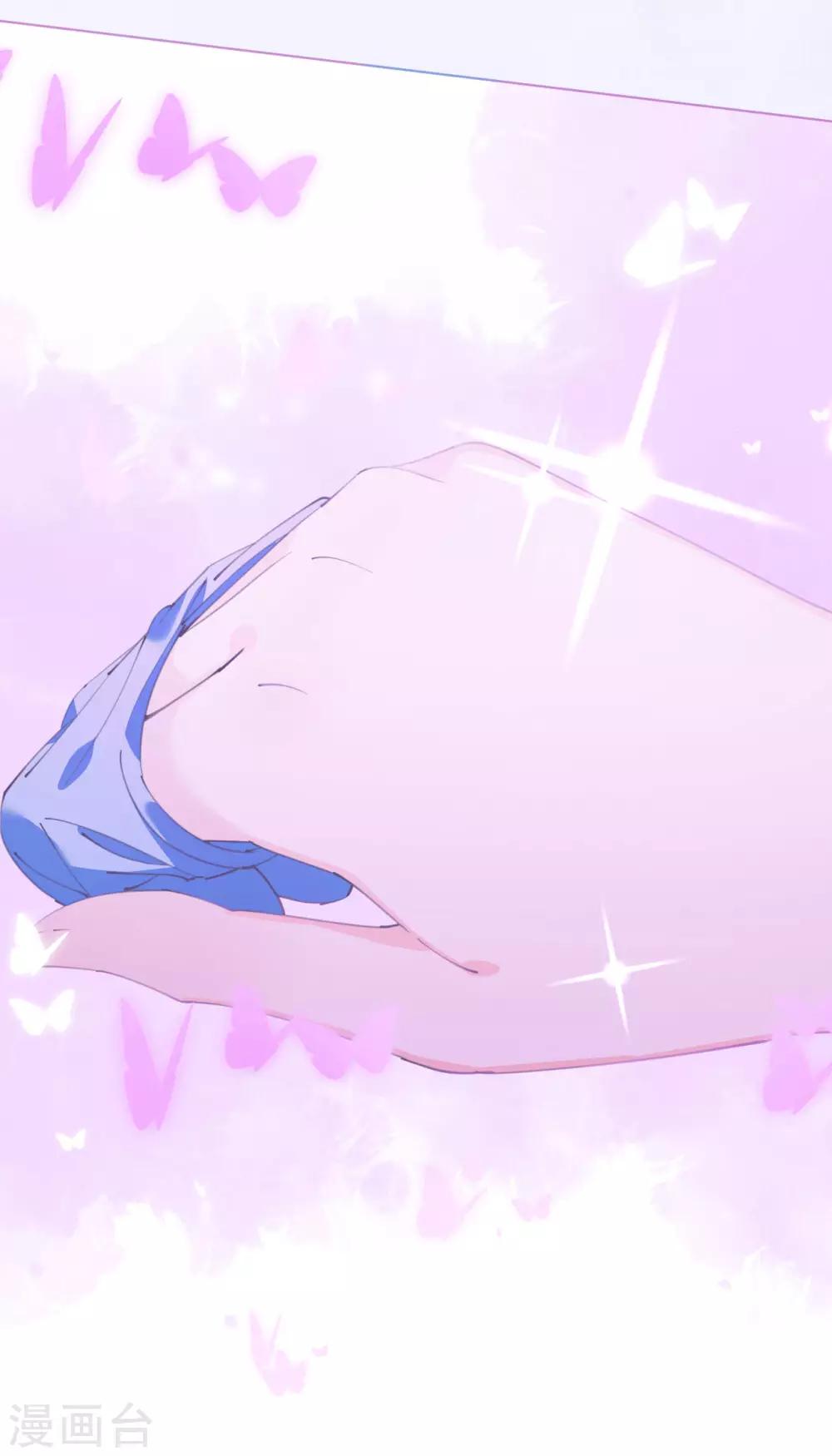《机长大人暖暖爱》第91话 十项全能薇薇安 第27页
