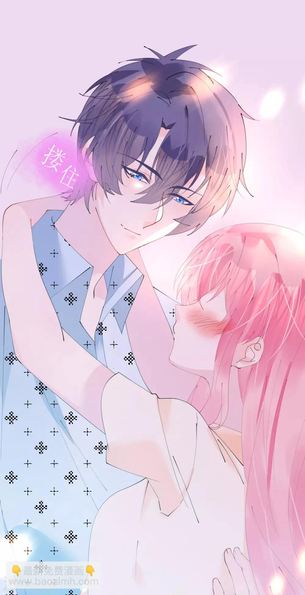 《机长大人暖暖爱》第95话 菲菲天赋初显 第11页