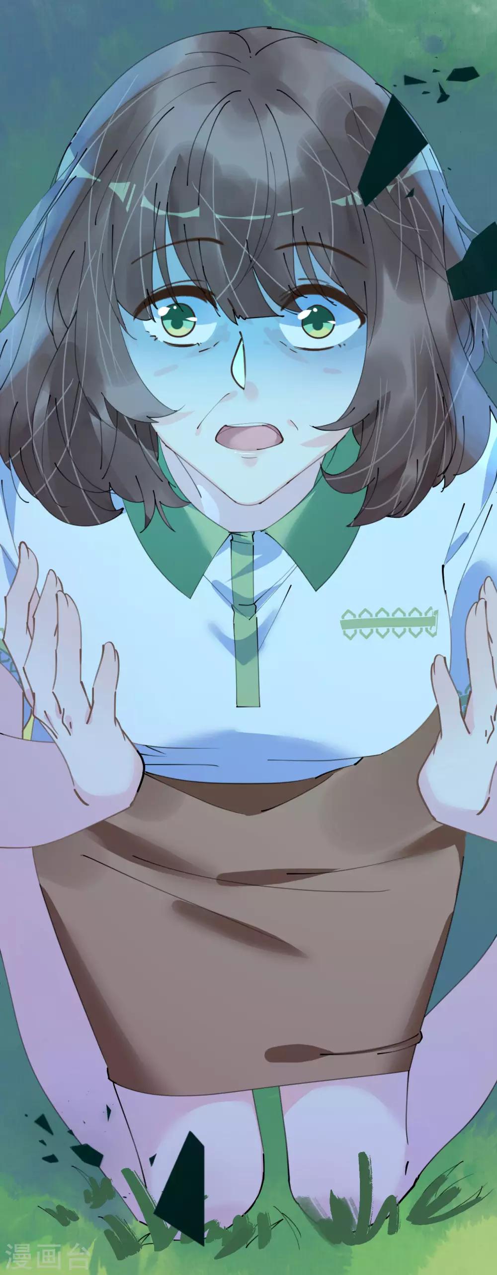 《机长大人暖暖爱》第93话 嫉妒使人面目全非 第29页