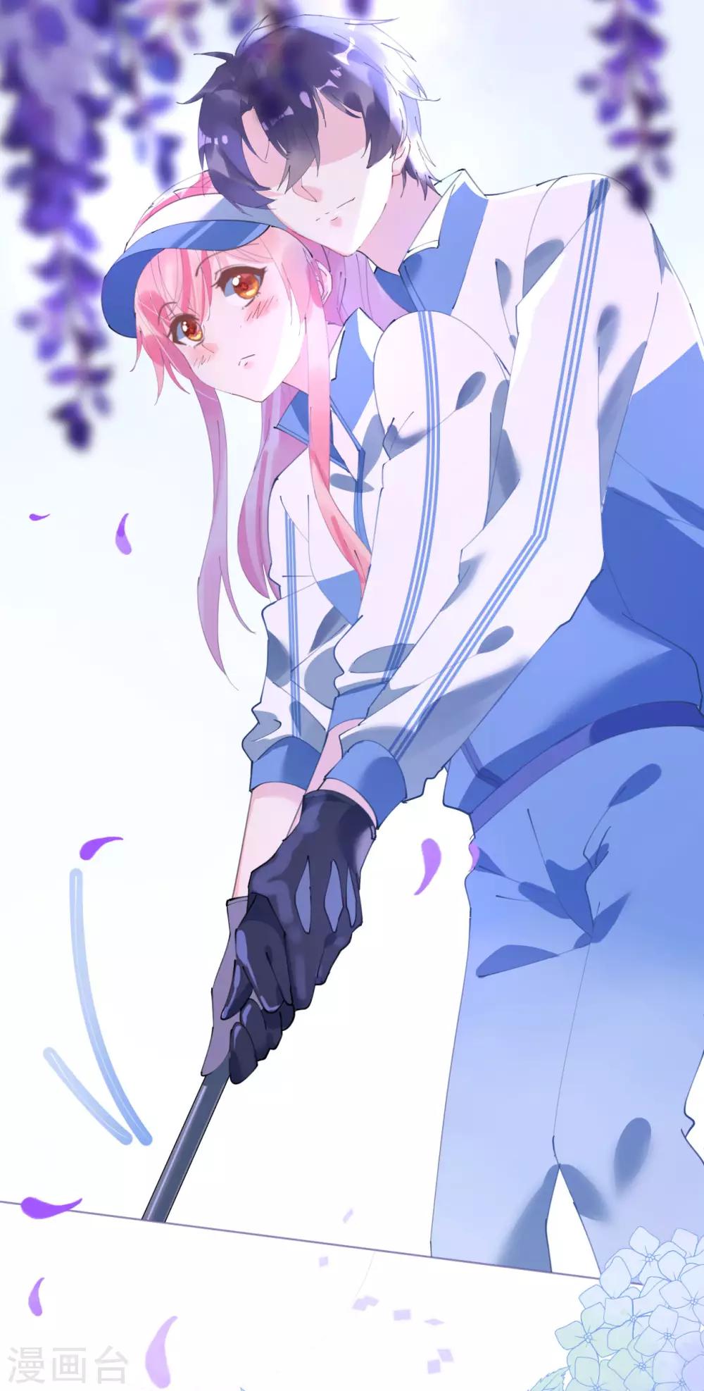 《机长大人暖暖爱》第93话 嫉妒使人面目全非 第8页