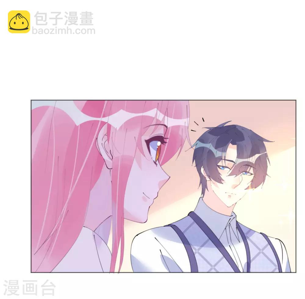 《机长大人暖暖爱》第98话 变故突生 第31页