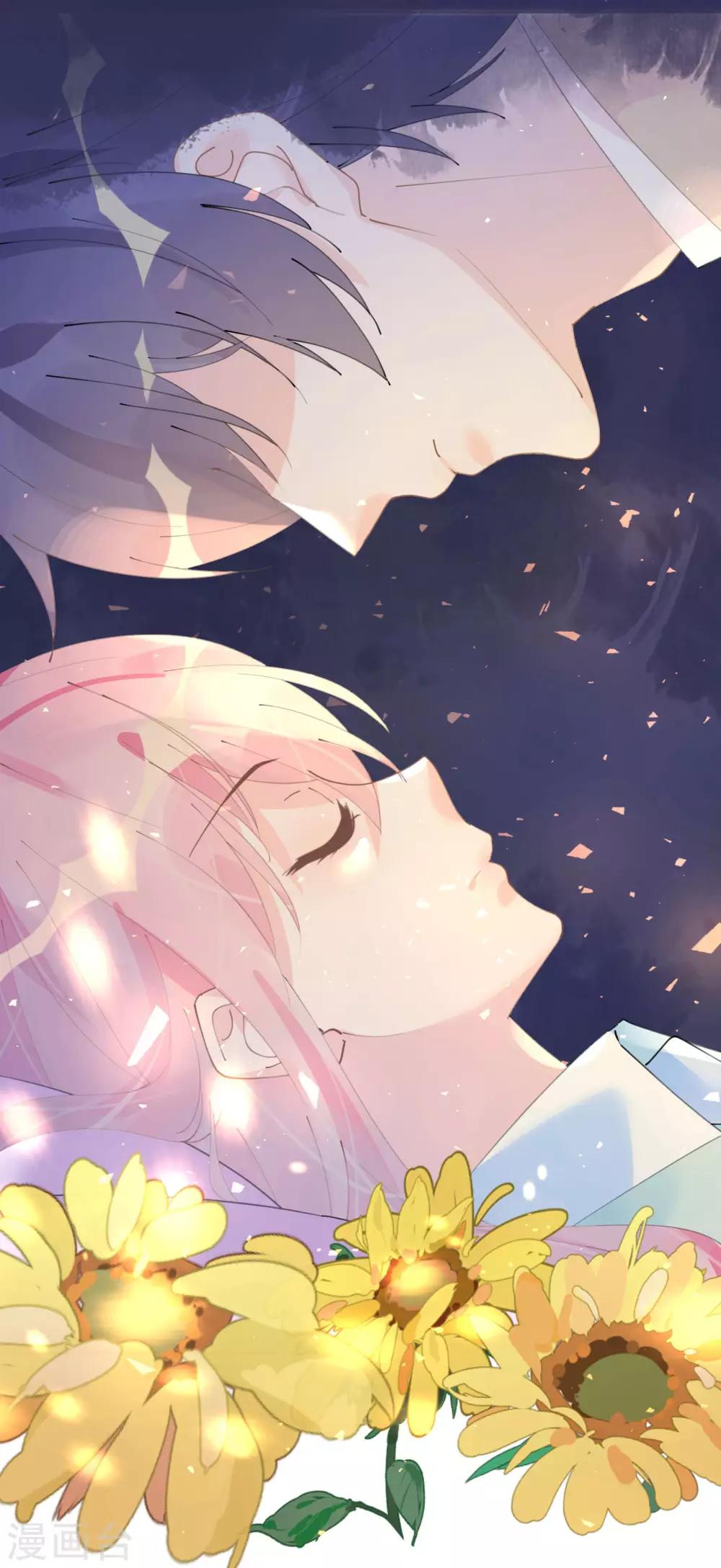 《机长大人暖暖爱》第101话 罗斯伯爵出事了 第6页