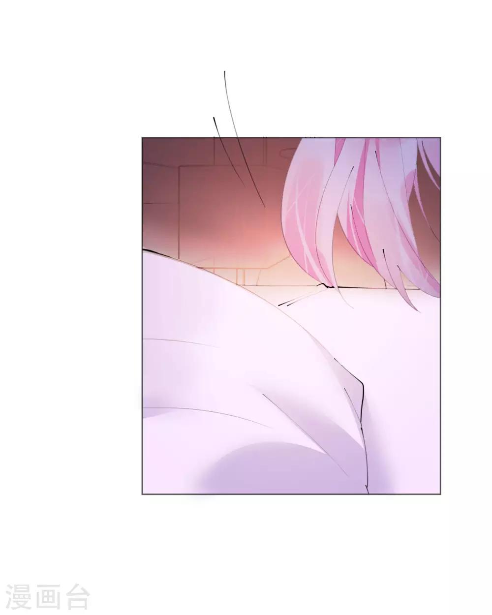 《机长大人暖暖爱》第101话 罗斯伯爵出事了 第7页