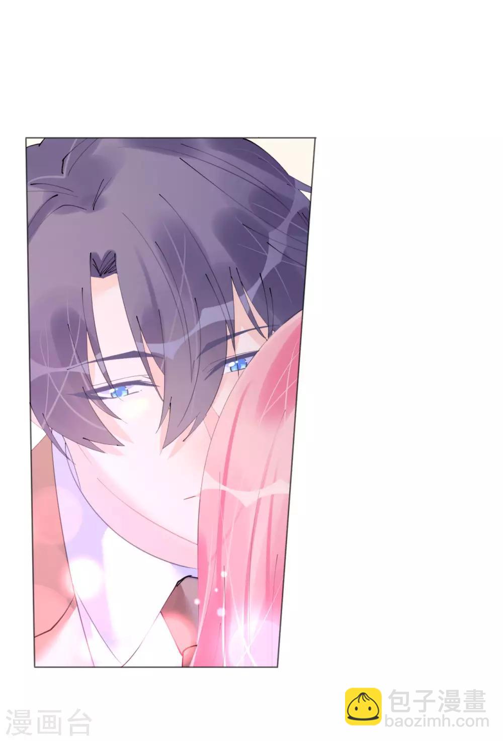 《机长大人暖暖爱》第103话 腹黑小野猫 第16页