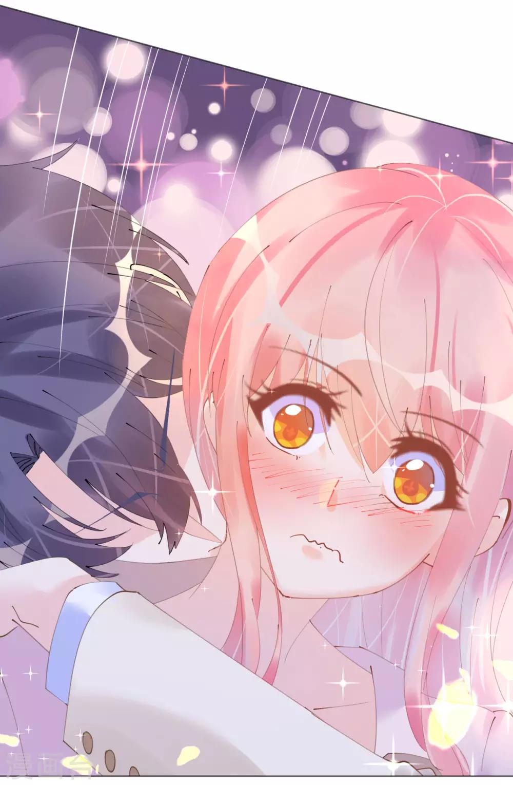 《机长大人暖暖爱》第103话 腹黑小野猫 第9页