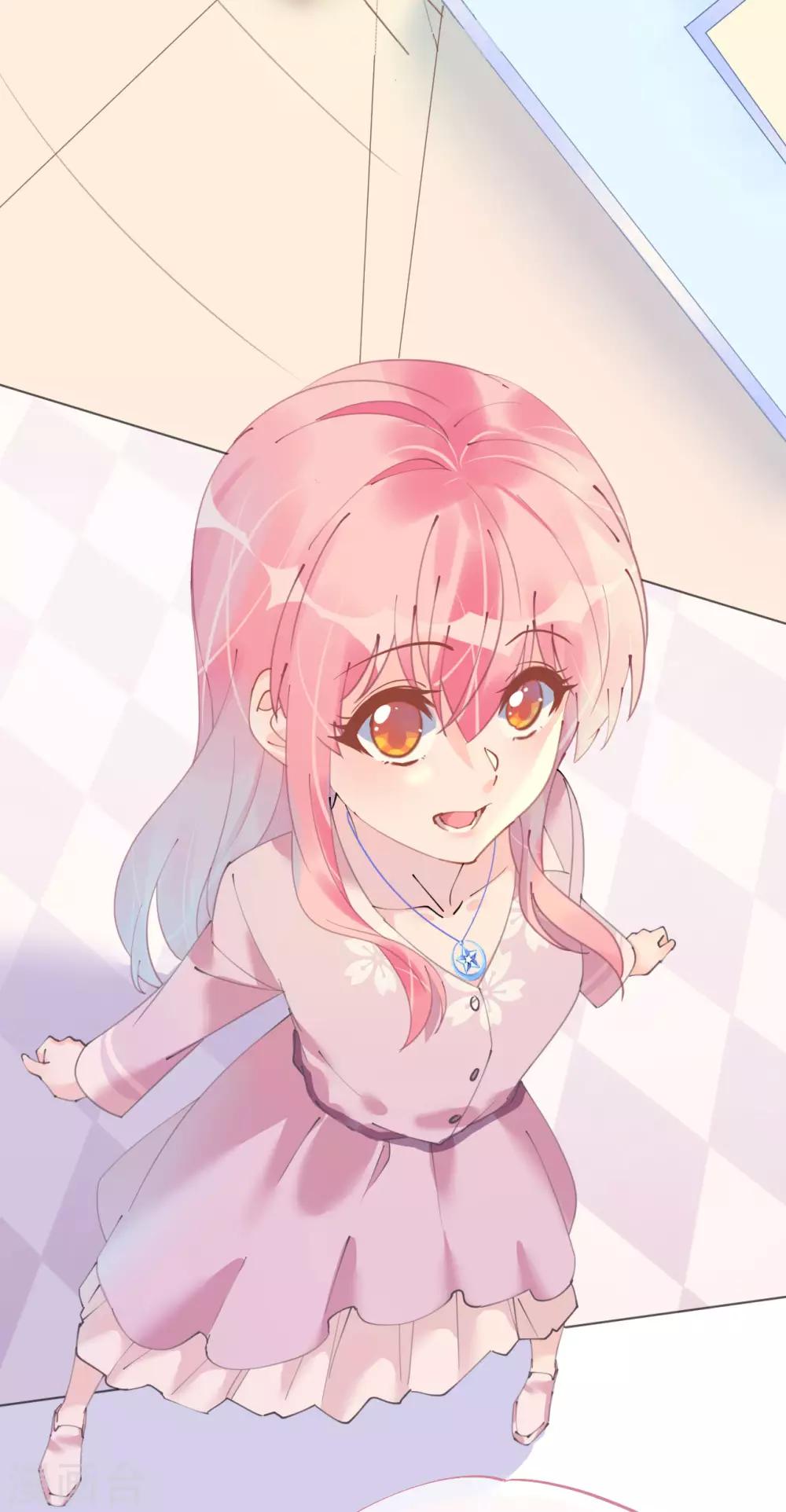 《机长大人暖暖爱》第104话 老同学登场？ 第4页
