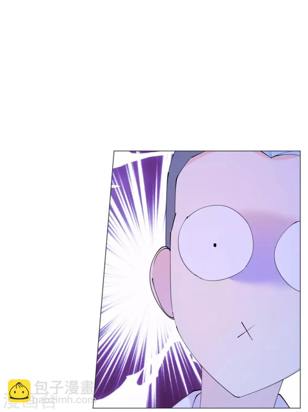 《机长大人暖暖爱》第105话 艾利丝小姐的危机 第13页