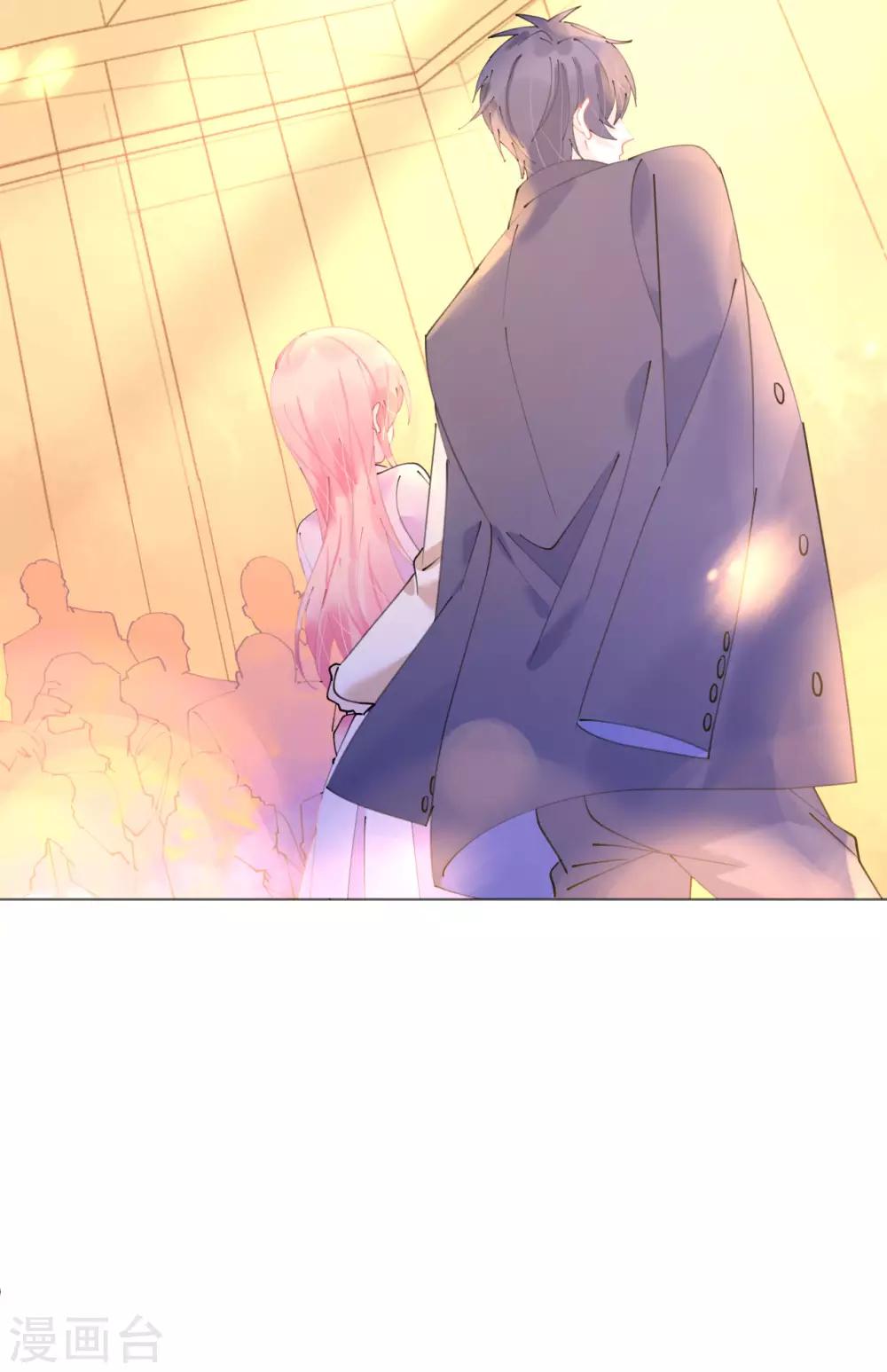 《机长大人暖暖爱》第106话 素颜女神艾利丝 第25页