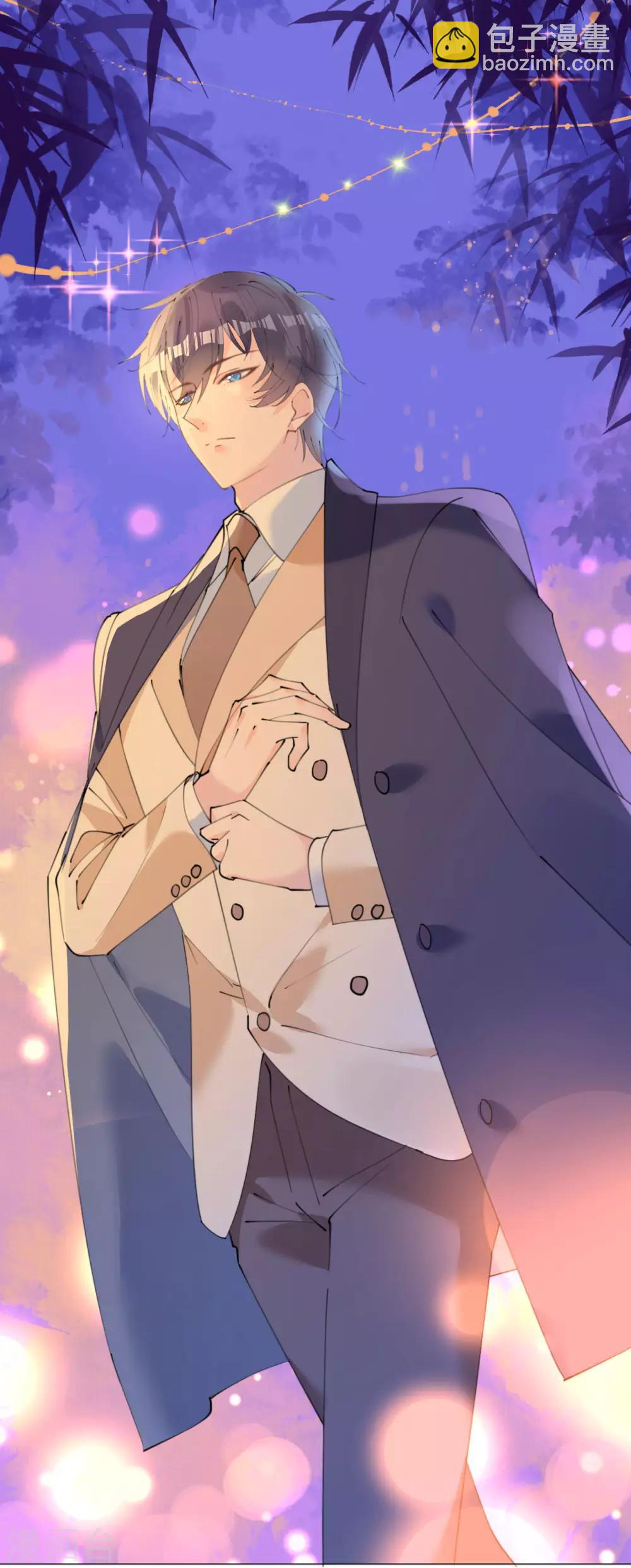 《机长大人暖暖爱》第106话 素颜女神艾利丝 第5页