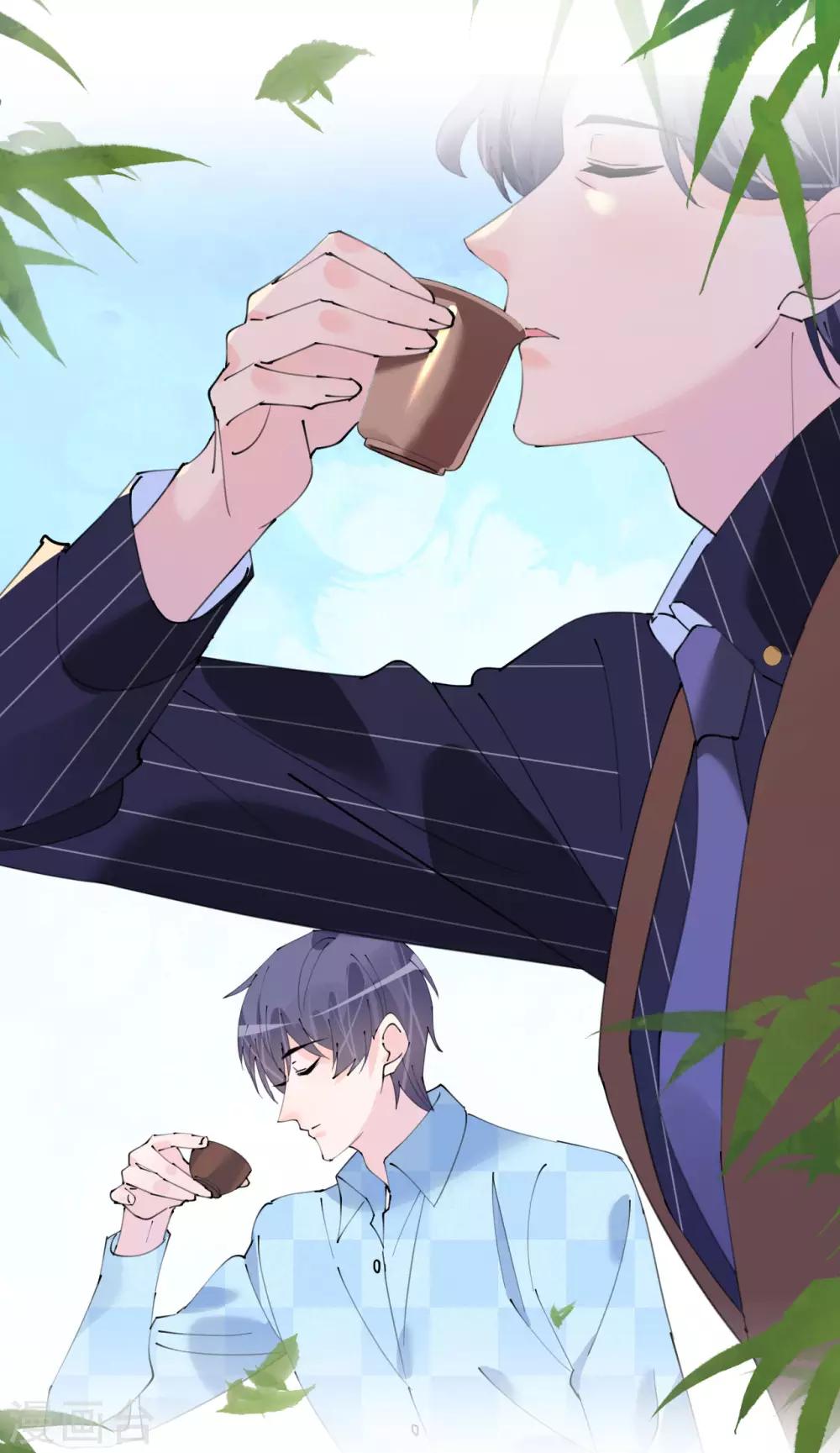 《机长大人暖暖爱》第114话 青出于蓝 第19页
