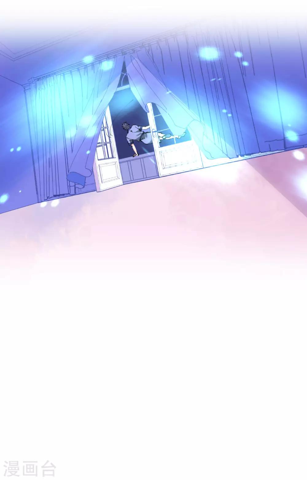 《机长大人暖暖爱》第113话 梦里都是你 第26页