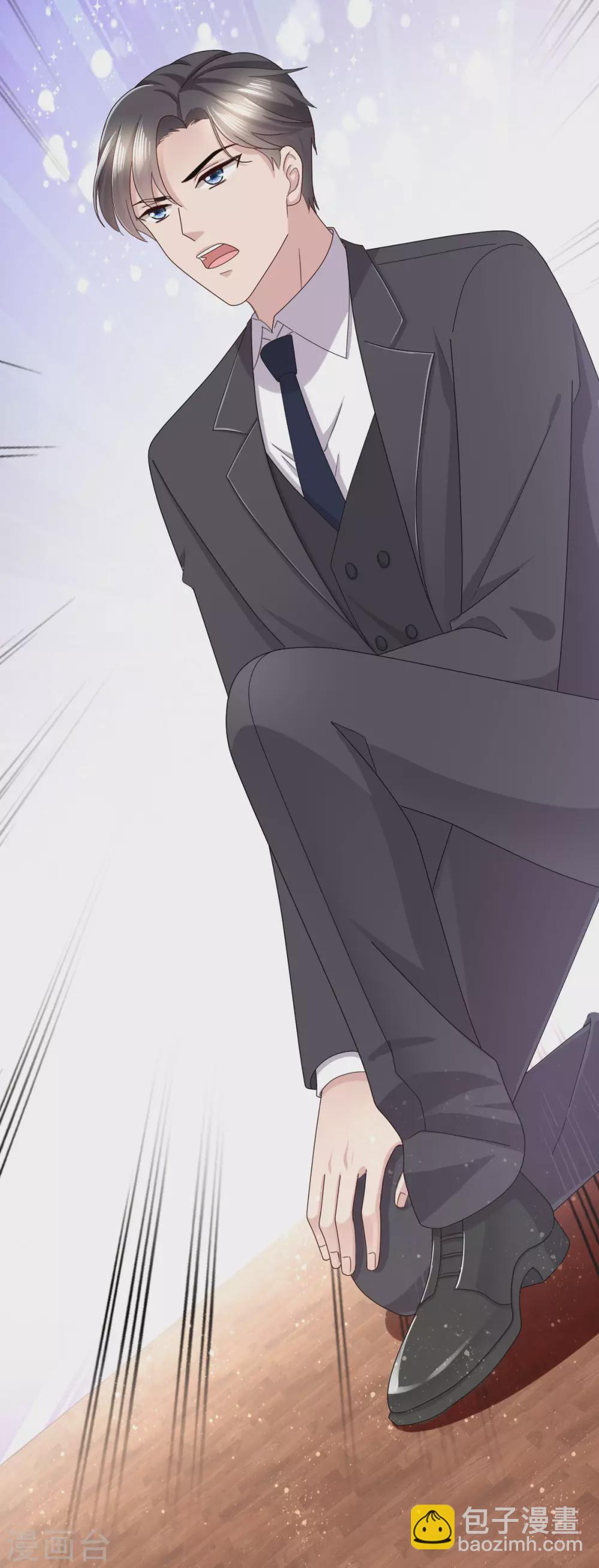 《致命媚妻总裁要复婚》第4话 我此生只爱她一个 第15页