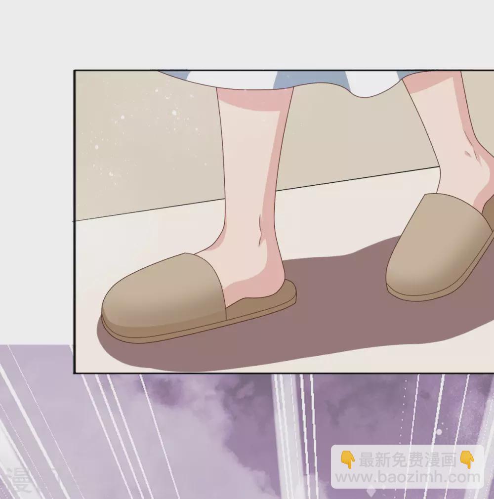 《致命媚妻总裁要复婚》第13话 不要逼我用蛮力 第2页