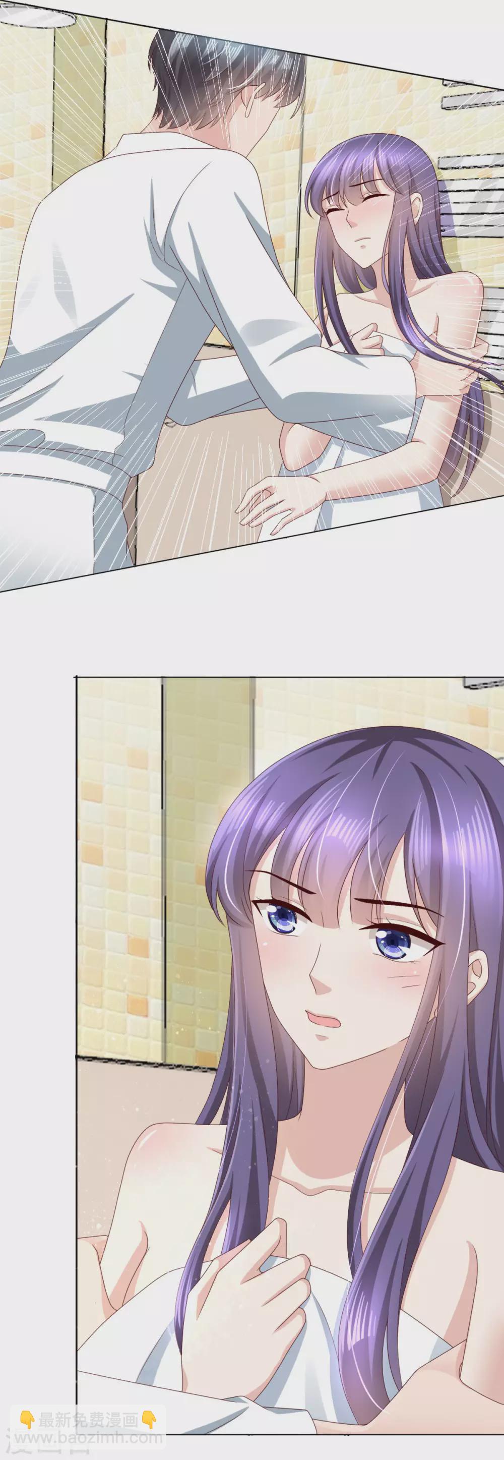 《致命媚妻总裁要复婚》第13话 不要逼我用蛮力 第7页