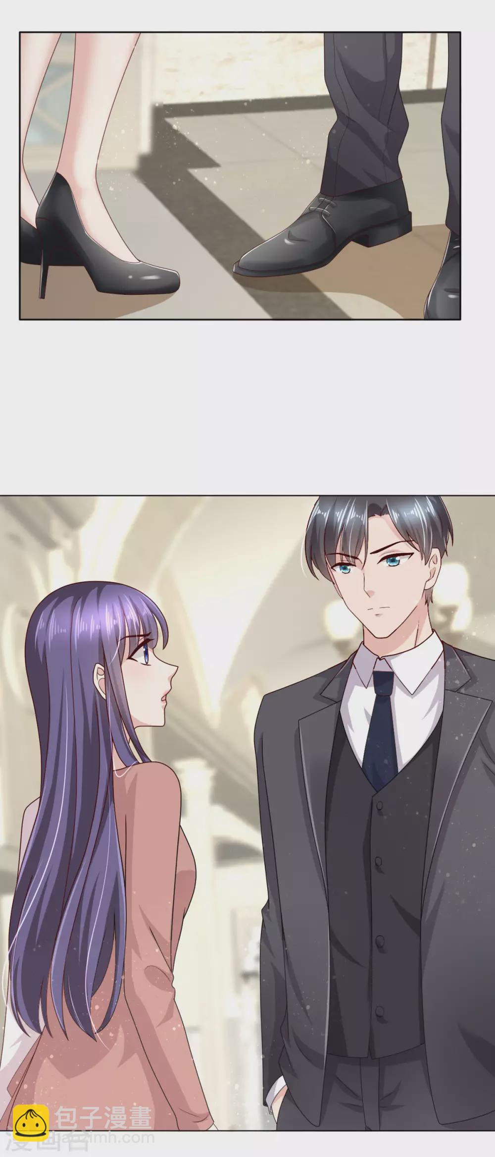 《致命媚妻总裁要复婚》第12话 顾萧城，你就是个疯子！ 第11页