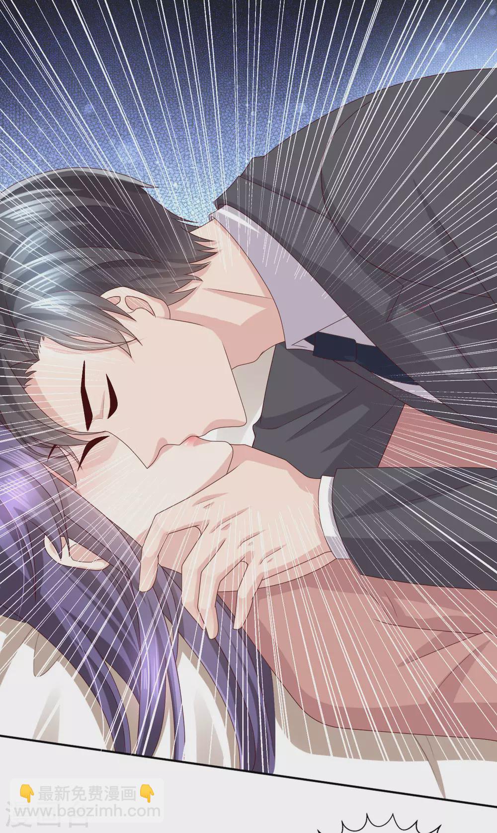 《致命媚妻总裁要复婚》第12话 顾萧城，你就是个疯子！ 第15页