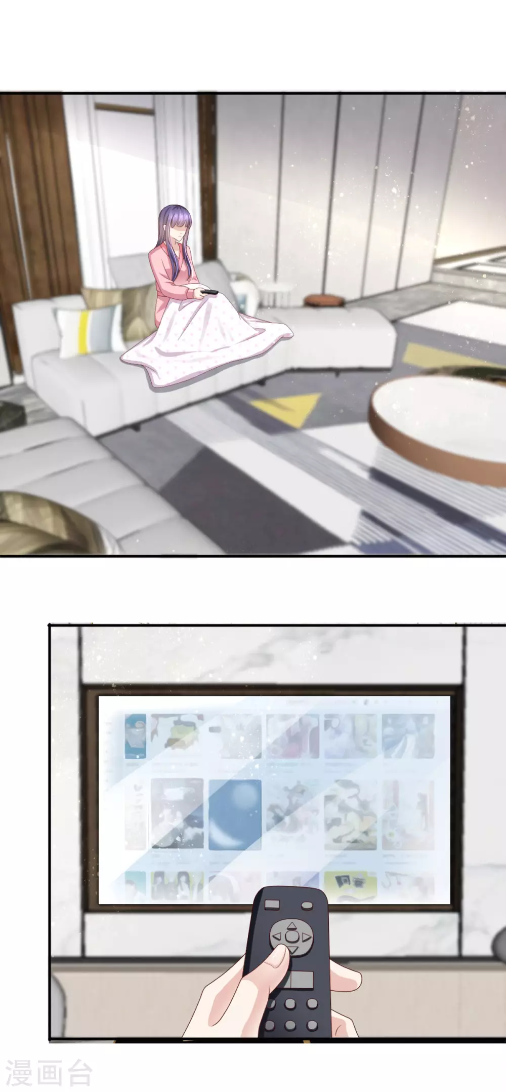 《致命媚妻总裁要复婚》第16话 孩子的真相竟是 第22页
