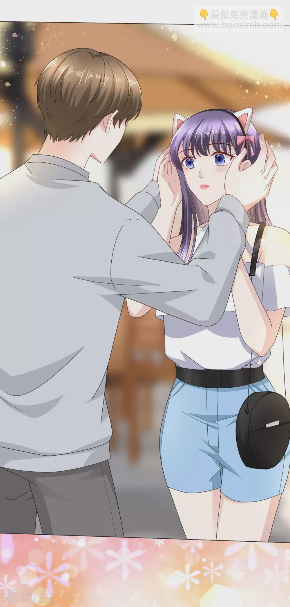 《致命媚妻总裁要复婚》第19话 我才是主人 第6页