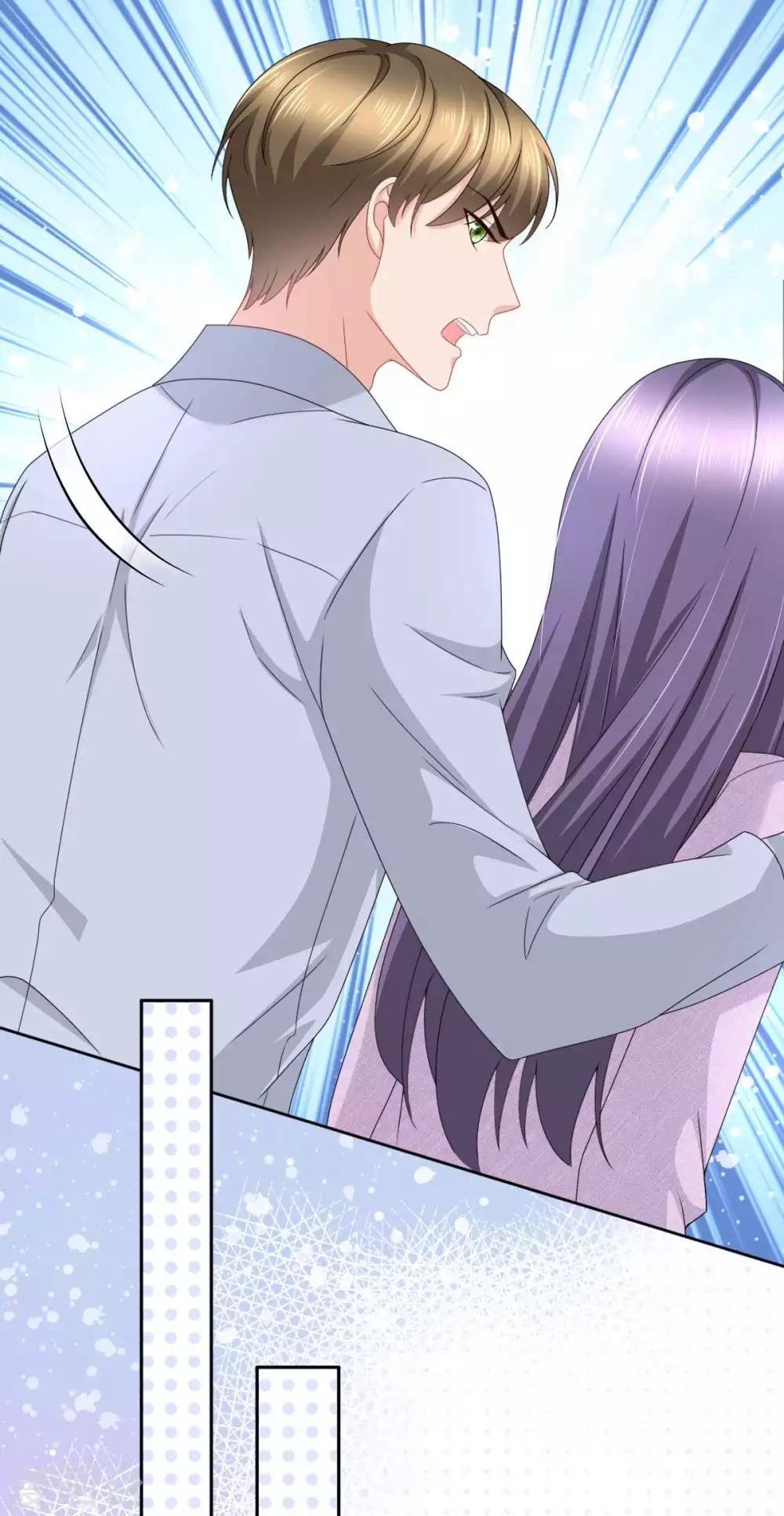 《致命媚妻总裁要复婚》第23话 他的温暖 第15页