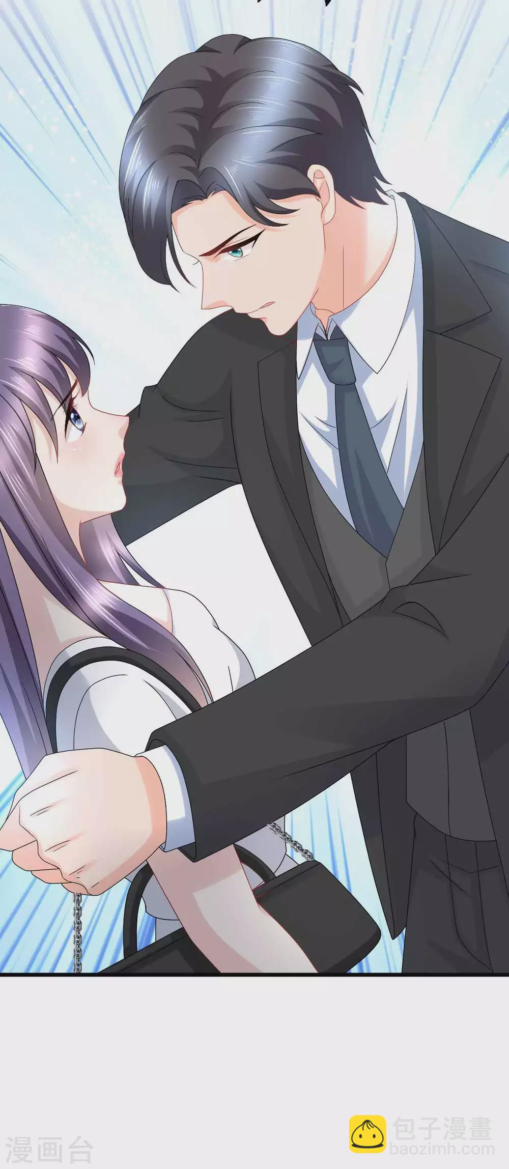 《致命媚妻总裁要复婚》第20话 我没有推她 第26页
